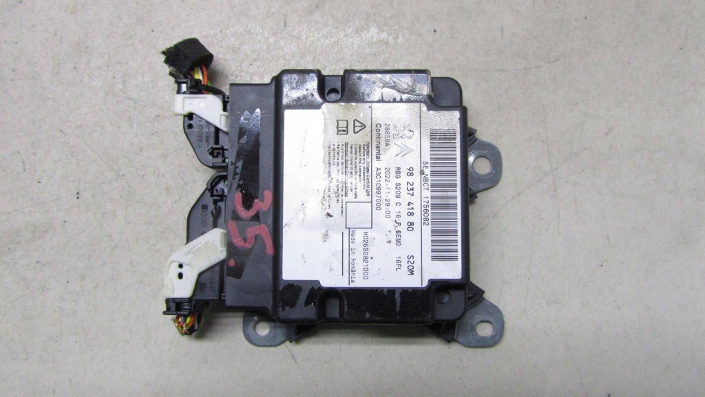 фото №1, Citroen c5 aircross датчик подушка безопасности 9823741880 17-