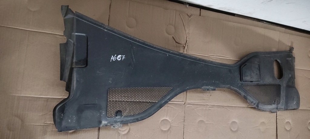 фото №1, Audi a6 c7 жабо europa