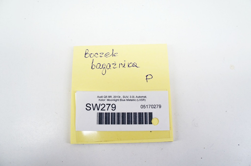 фото №5, Sw279 audi q5 i 8r обшивка багажника правий задня 8r0863880f