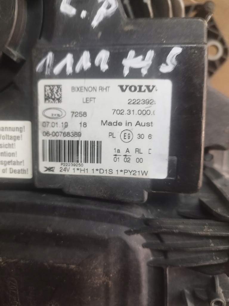 фото №8, Лампа ксенон ліва перед volvo fh4 22239247