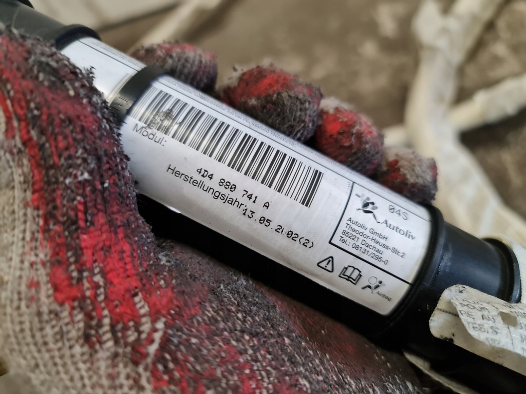 фото №5, Шторка безпеки подушка безпеки ліва audi a8 d2 long 4d4880741a