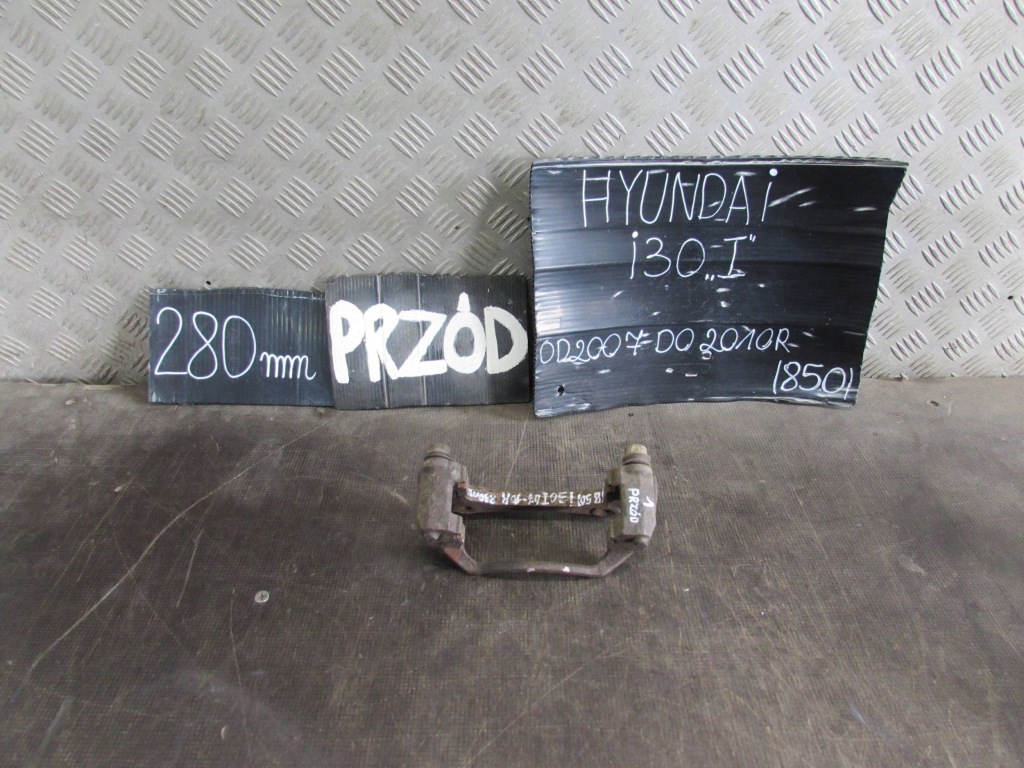 Купить Скоба передок  280mm hyundai i30 07-10r