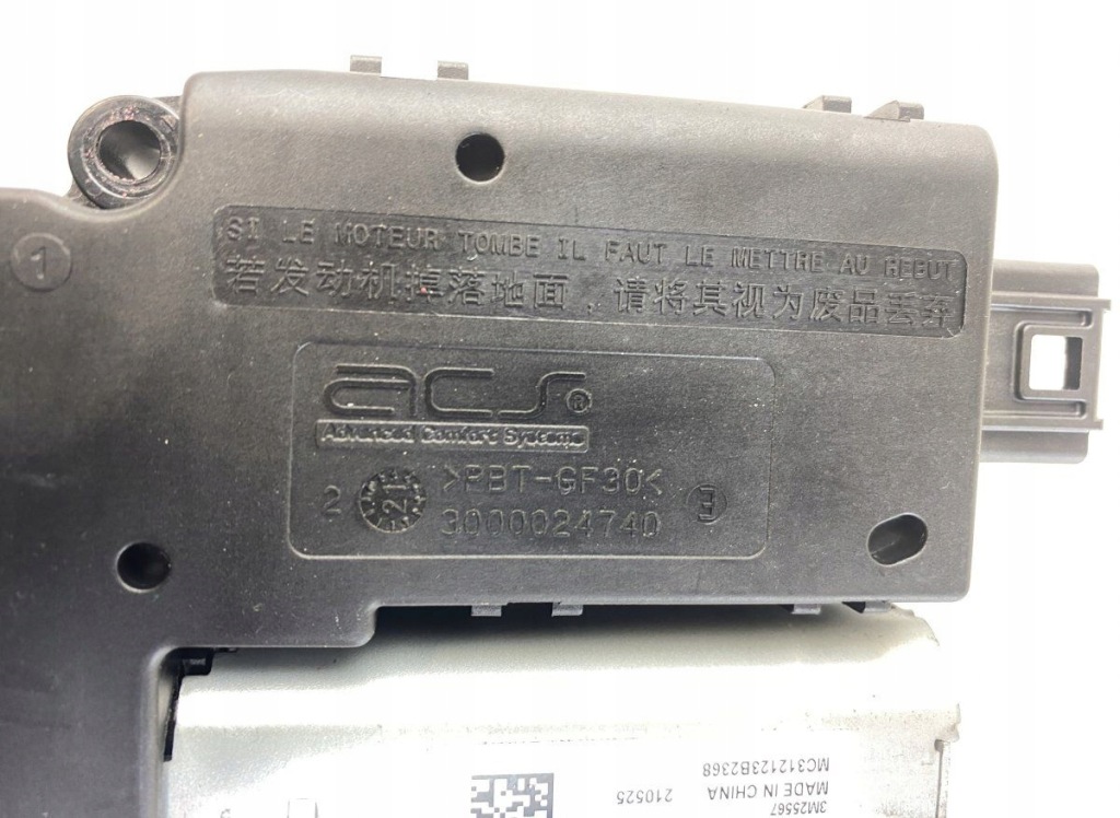 фото №9, 1638031180 1638031280 двигатель люк комплект peugeot 508 ii