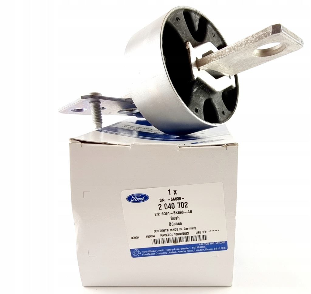 фото №8, Втулка рычага заднего левая сторона ford mondeo mk4