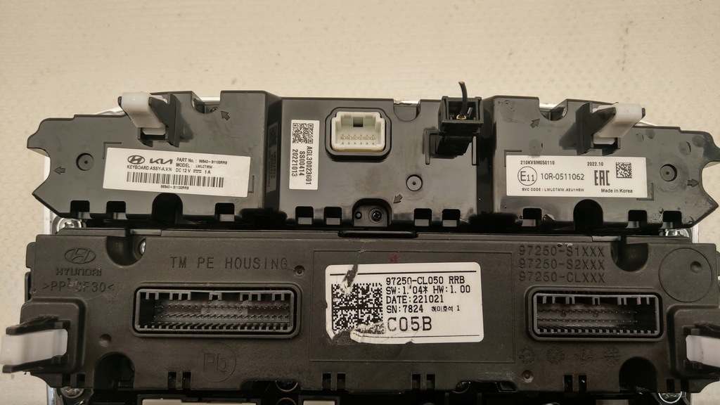 фото №7, Консоль hyundai santa fe iv 2021 выборщик рамка