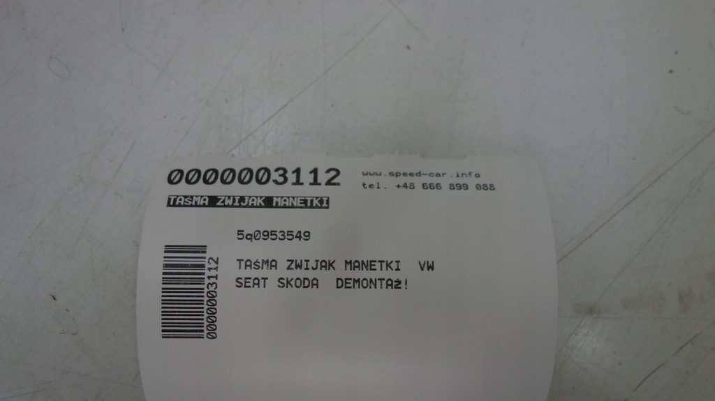 фото №6, Vw golf vii перемикачі стрічка шлейф 5q0953549