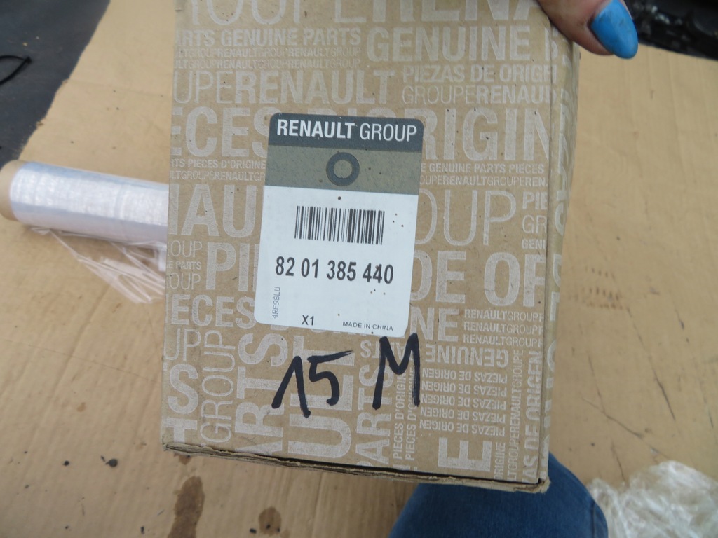 фото №10, Накладки зеркало хром clio iv captur 8201385440