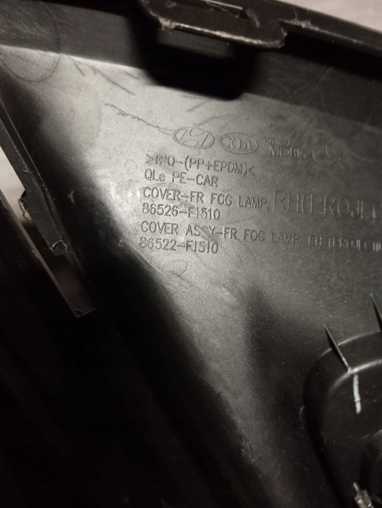 Kia sportage 4 iv рестайлинг  18- решётка правая бампера противотуманной фары 86526-f1510 в Украине