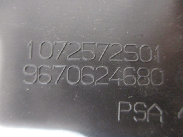 фото №9, Ds3 c3 picasso 207 208 1.6 vti резонатор повітря новий 1436v6