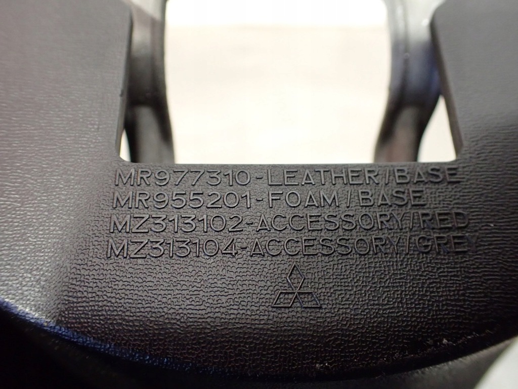 фото №9, Воздуховод mitsubishi colt vi z30