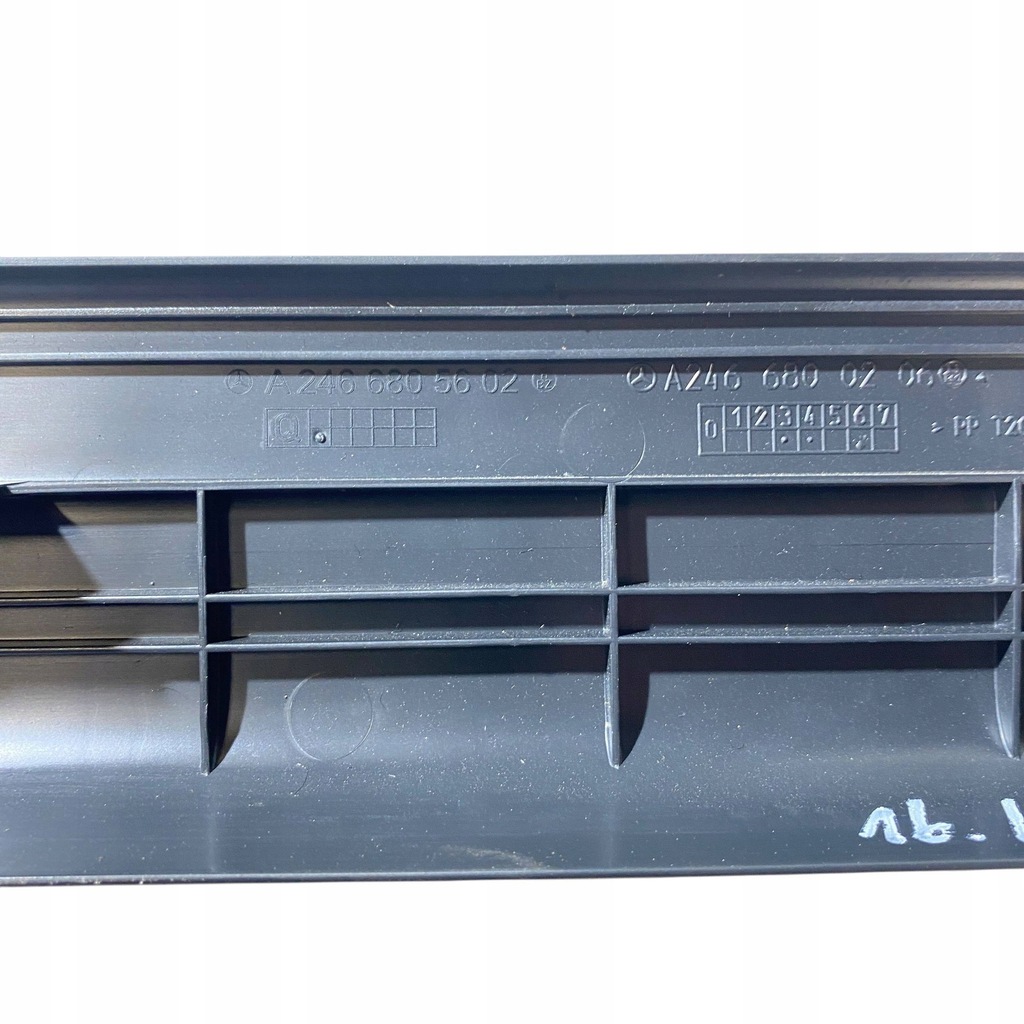 фото №9, Infiniti qx30 2017 правая сторона пороги