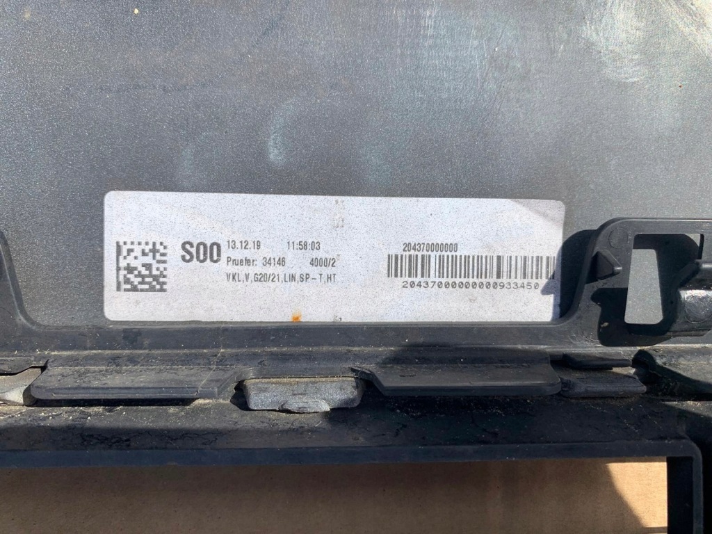 Bmw 3 g20 g21 бампер передний оригинальный m-pakiet в Украине