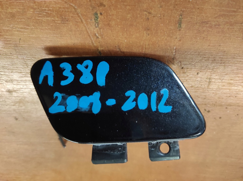 Купить Заглушка фаркоп audi a3 8p рестайлинг  2008-2012 ly9b