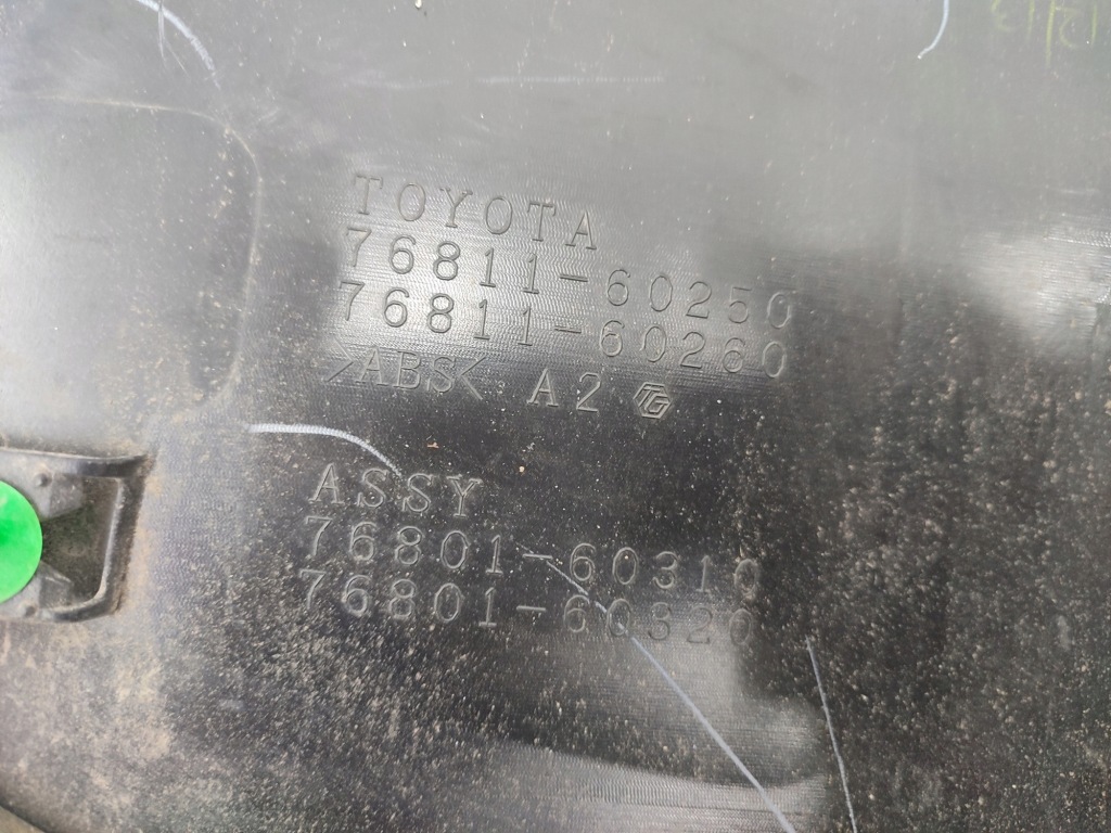 фото №12, Накладка номерного знака крышки задняя toyota land cruiser j 150 76811-60250