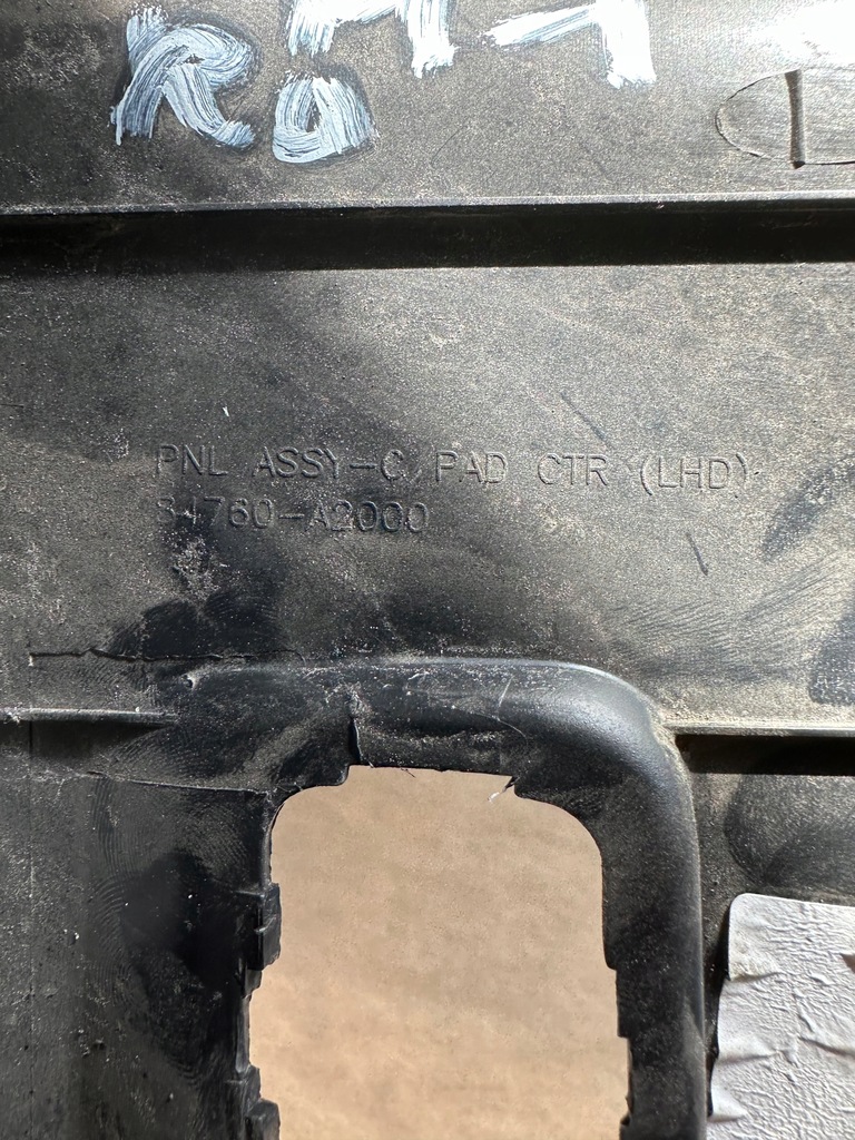 фото №7, Kia ceed ii захист консолі панель кондиціонера