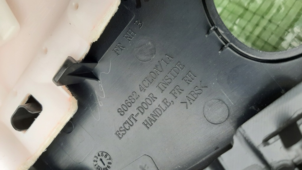 фото №9, Обшивка правий перед nissan x trail t32