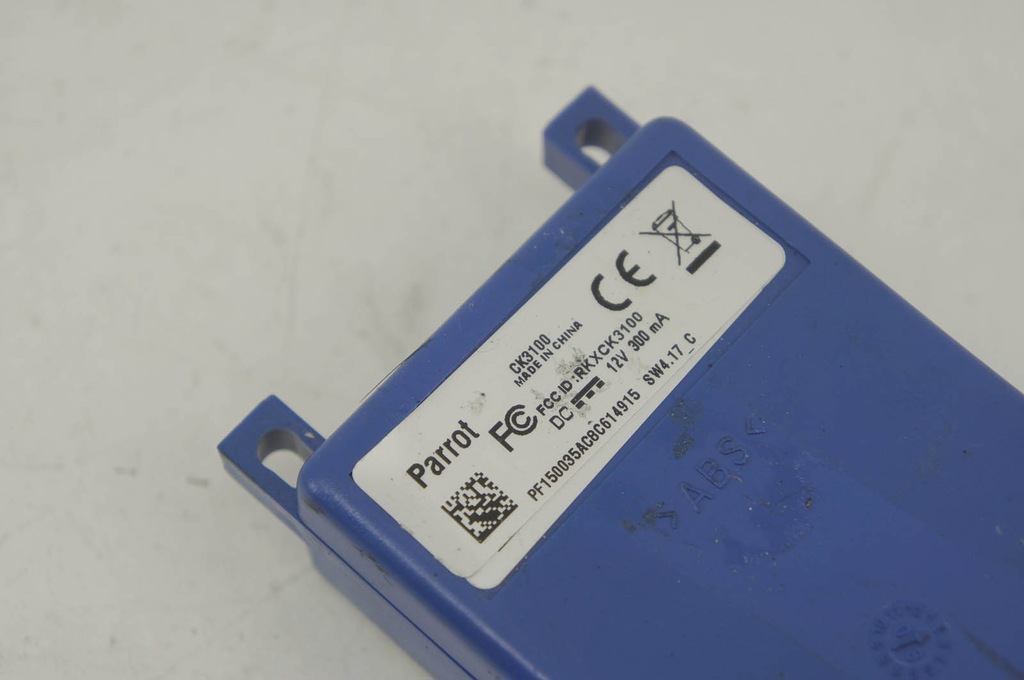 фото №3, Gk225 audi q7 4l модуль bluetooth parrot