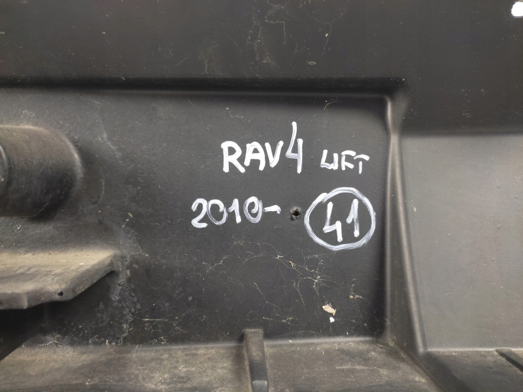 фото №11, Toyota rav4 iii lift молдинг накладка бампера передній перед 2009-