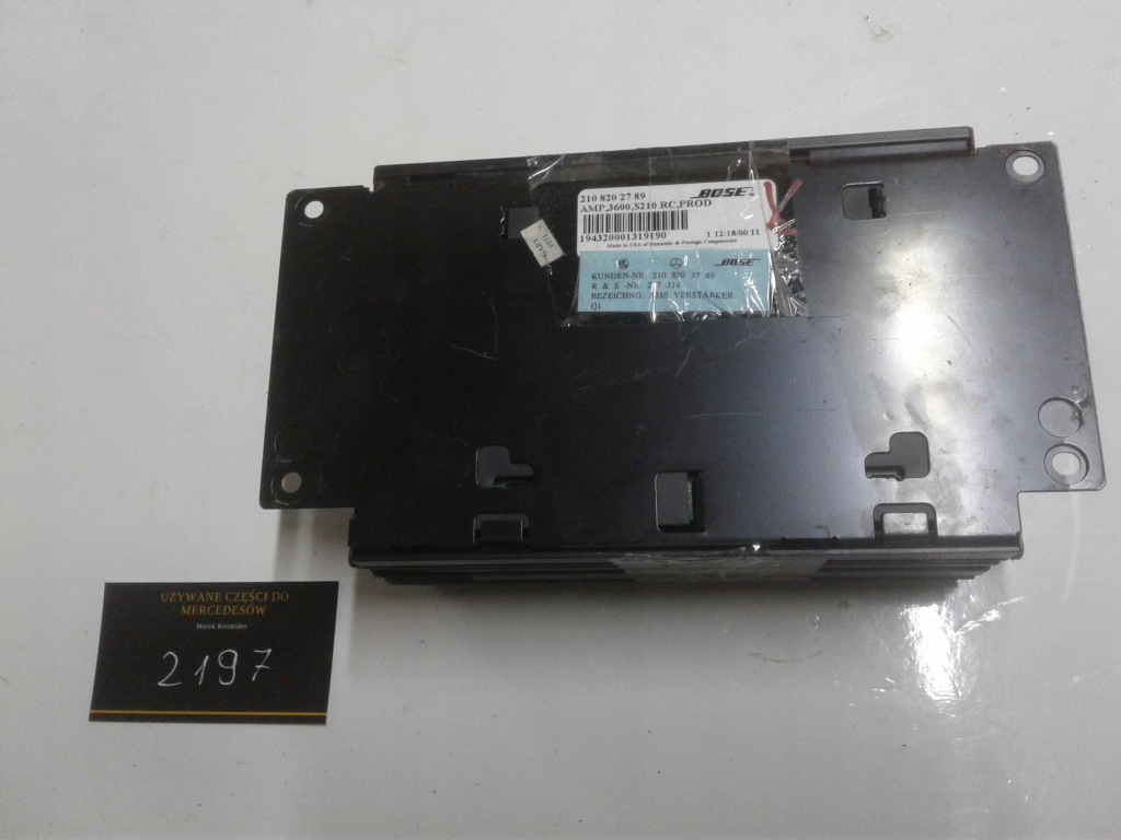 Купить Усилитель w 210 nr 2108202789