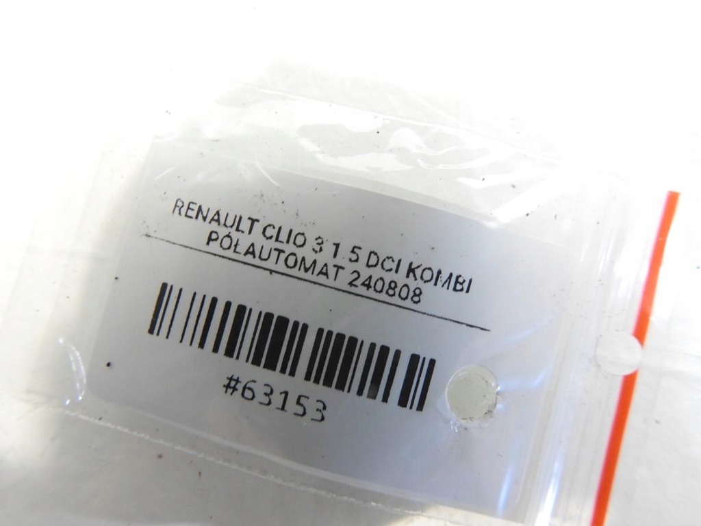 фото №4, Приборная панель приборная консоль renault clio iii 8200475224