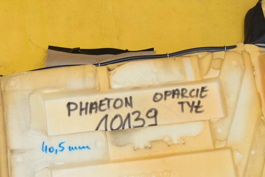 фото №10, Спинка сиденье задние задняя vw phaeton кожа