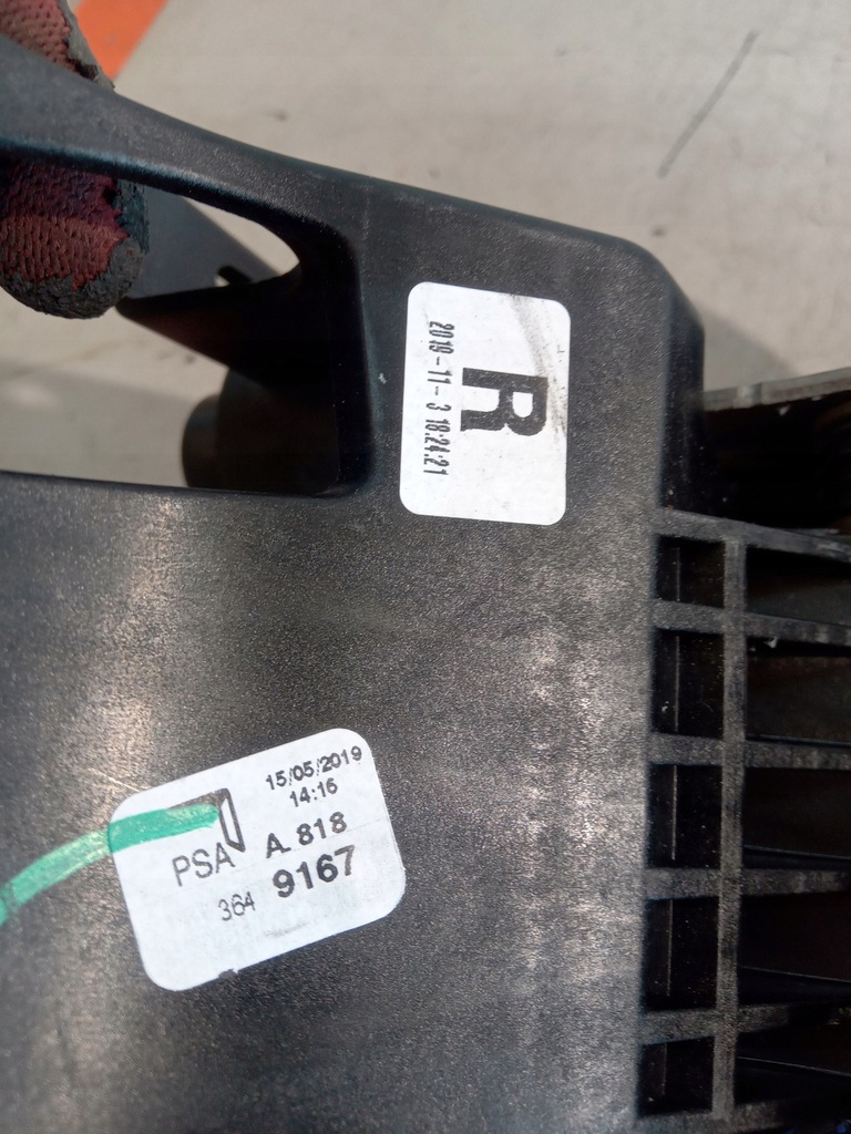 фото №7, Opel crossland x домкрат передач чехол ручка