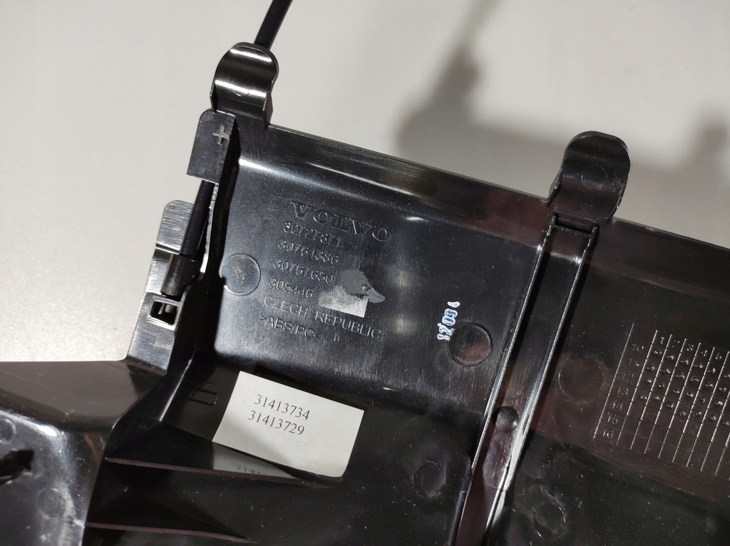 фото №11, Volvo s60 ii 13r- замок відкривання сидіння