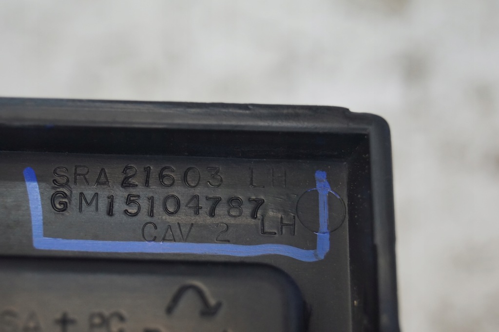 фото №15, Молдинг дахова ліва hummer h2 15104787