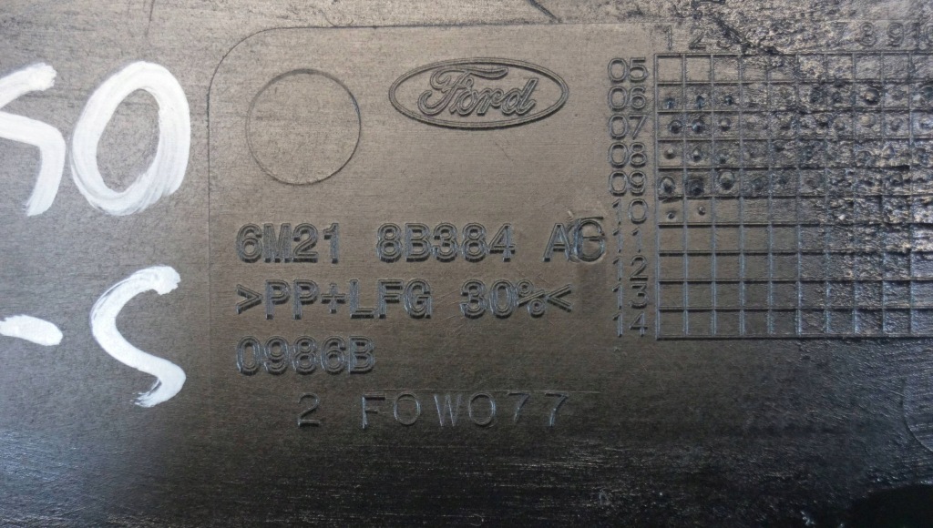 Захист плита pod бампер перед ford s-max mk1 6m21-8b384-ag os156 Доставка