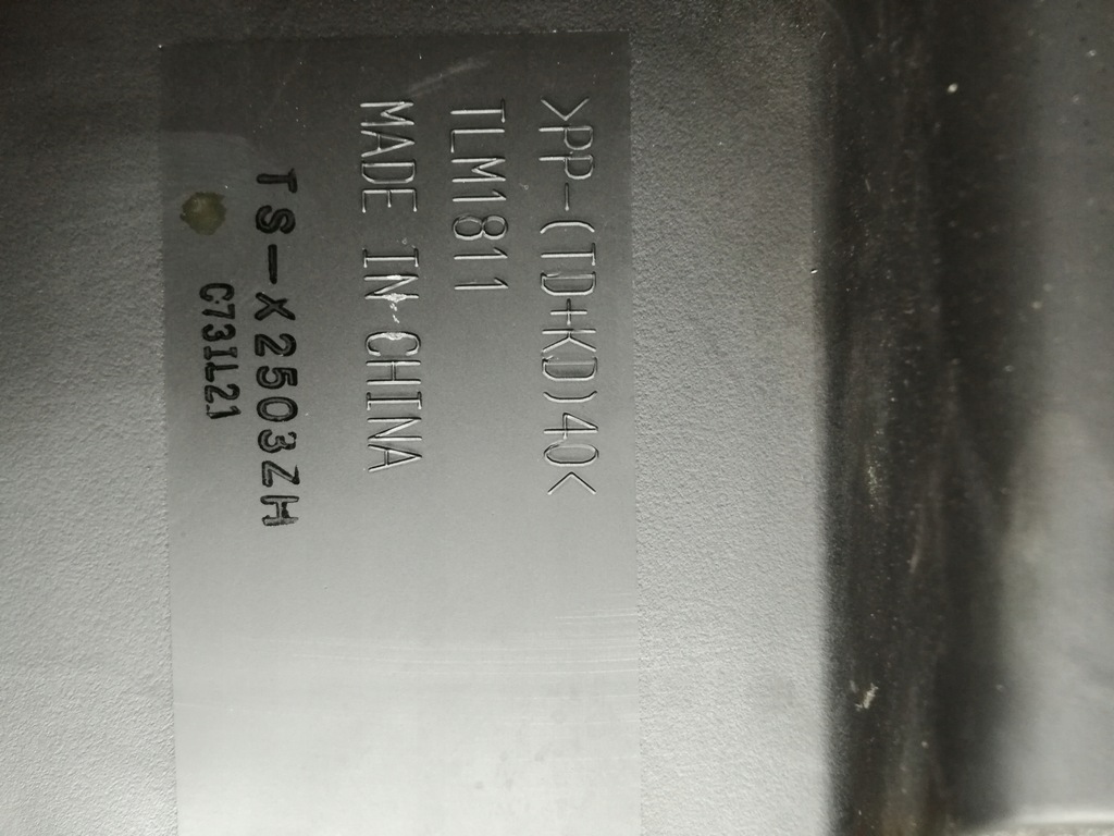 фото №7, Honda crv iii 07r сабвуфер усилитель ts-x2503zh