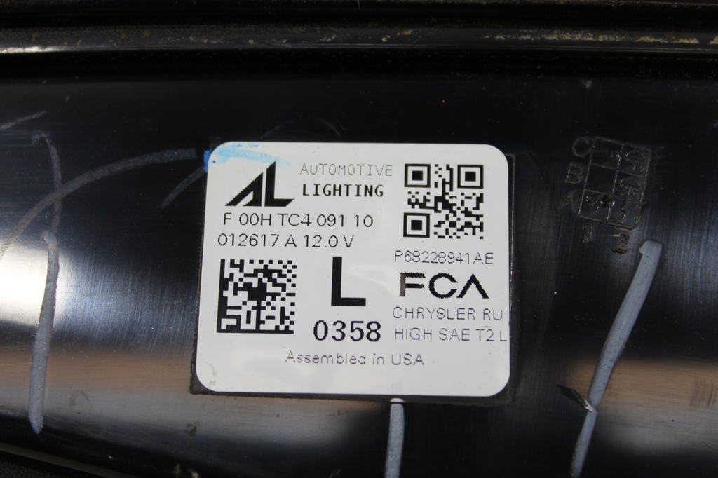 фото №11, Chrysler pacifica 17- лампа левая задняя w крышка