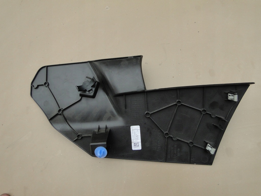 фото №4, Защита туннель консоли renault espace v коричневый левая