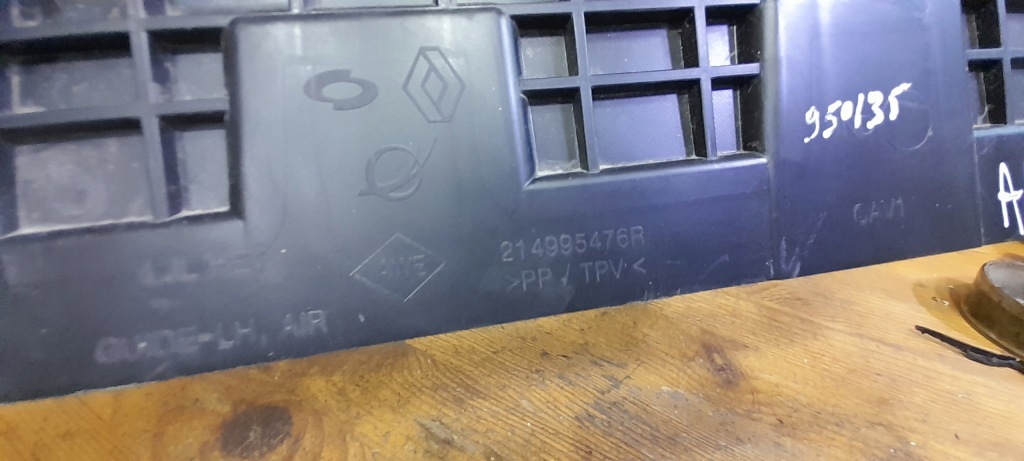 фото №8, Arkana воздуховод воздуха оригинал впуск воздухозаборник 214995476r