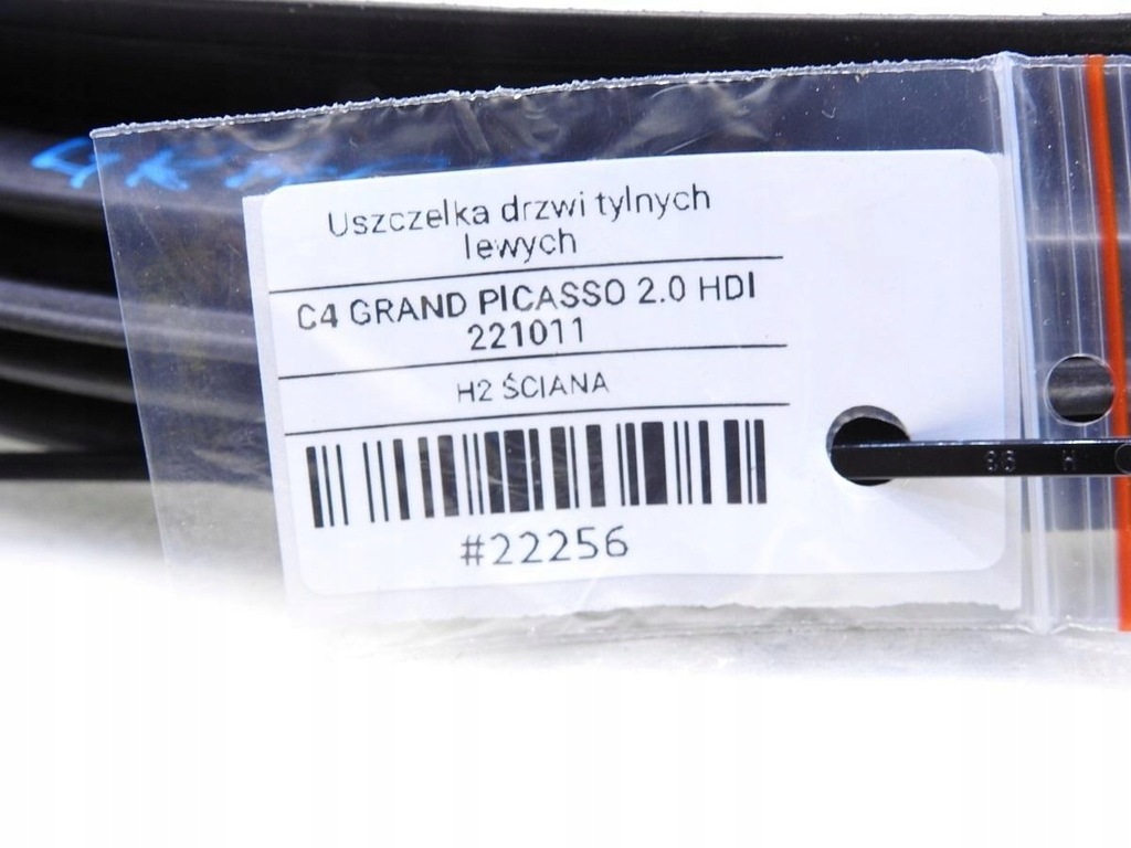 фото №5, Прокладка дверь левый задняя c4 grand picasso i
