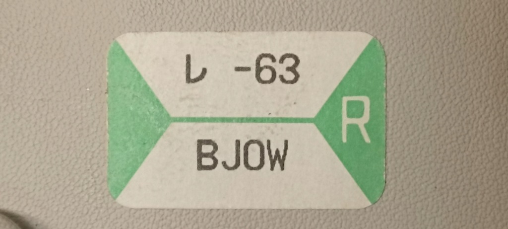 фото №2, Захист сонцезахисна mazda 323