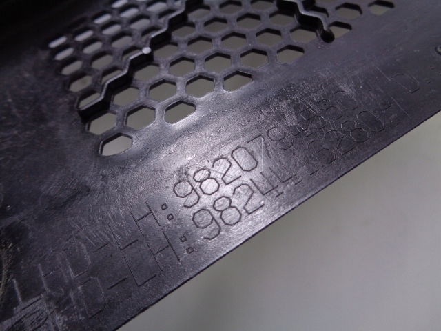 фото №4, Жабо opel corsa f 2023 rok