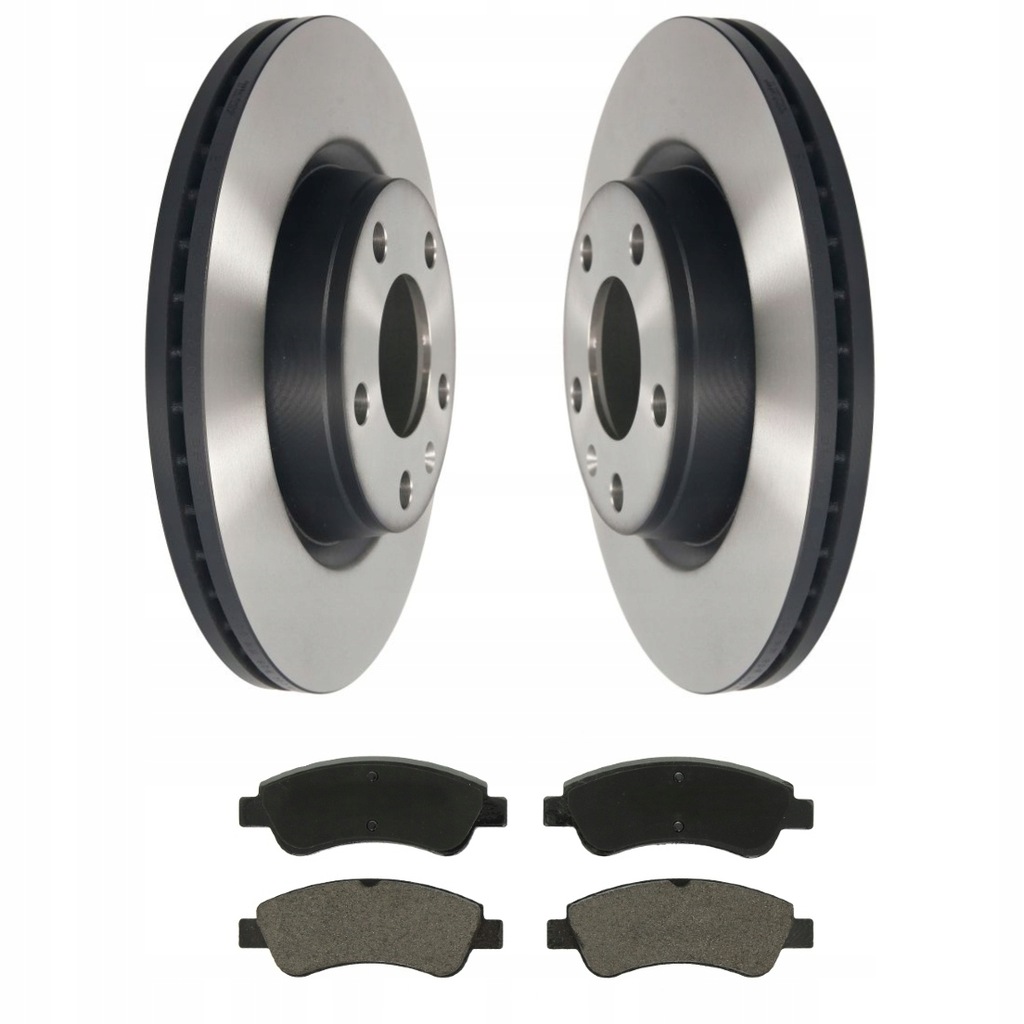 фото №1, Гальмівні диски гальмівні колодки перед citroen c2 c3 c4 c5 berlingo