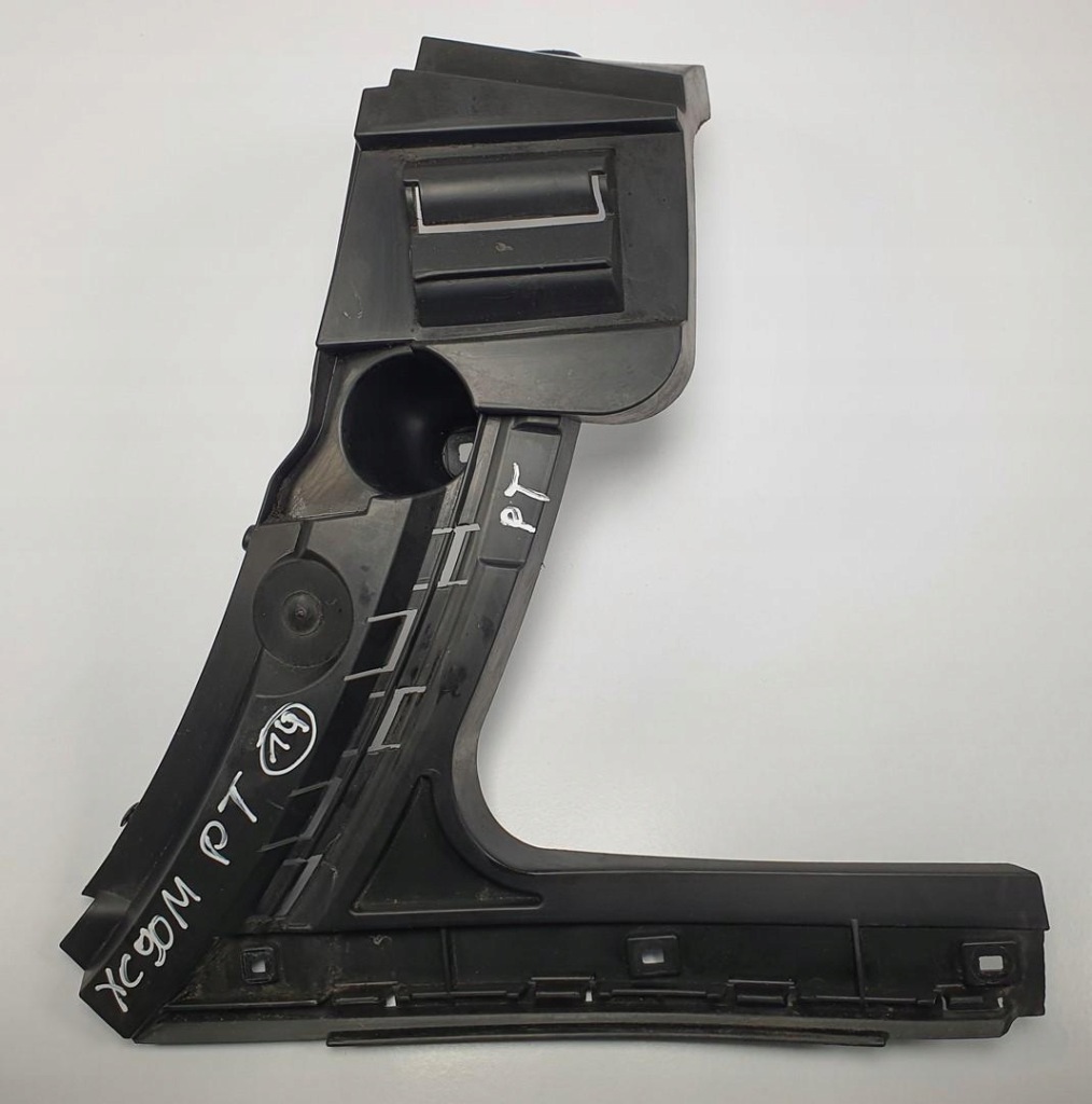 фото №1, Напрямна бампера правий задня volvo xc90 08620567