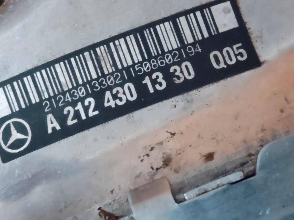 Усилитель тормозов тормозные mercedes w212 рестайлинг  a2124301330 в Украине
