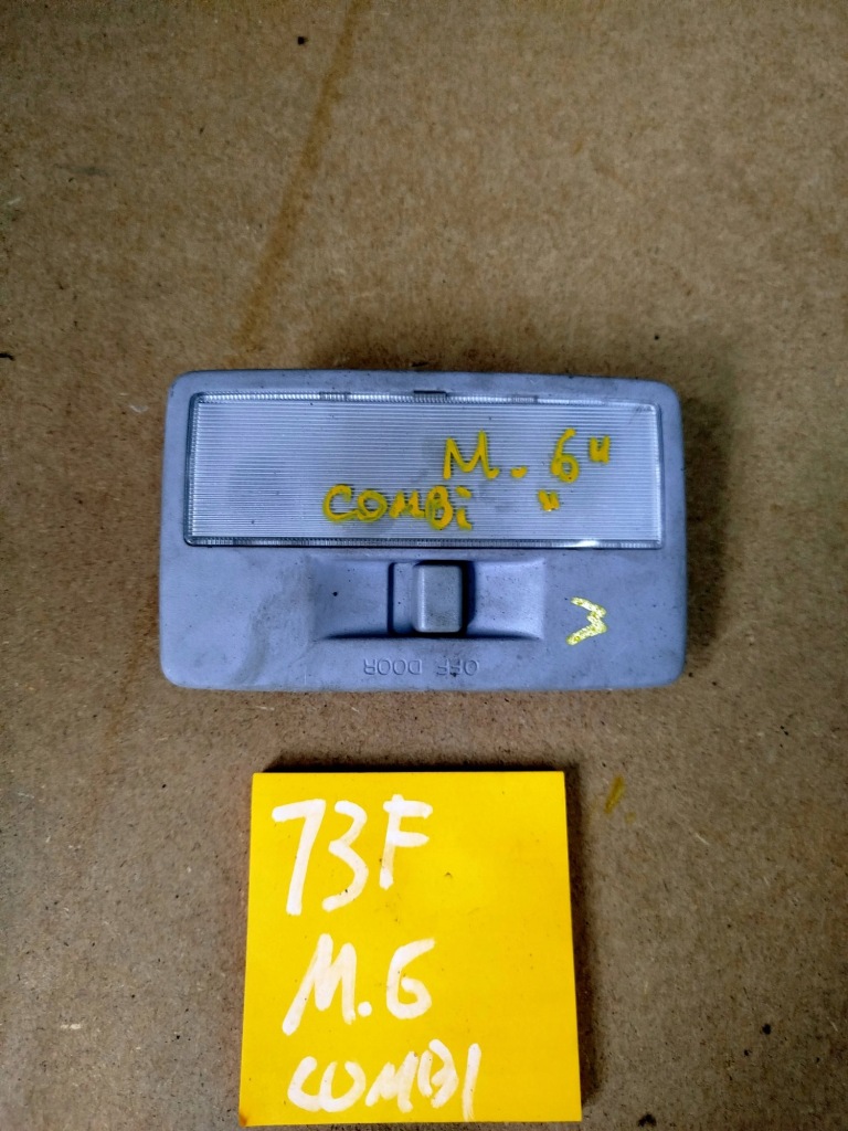 фото №1, Лампа стельовий задня освітлення кабіни mazda 6 kombi