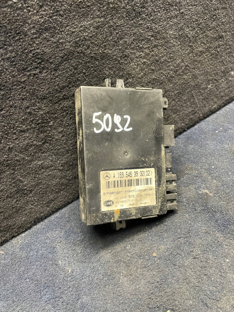 Купить Mercedes w245 w209 модуль блок управления 1695453932