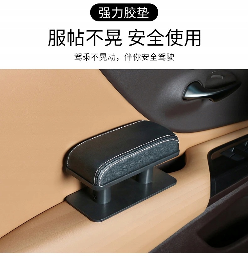 фото №10, Підлокітник консолі центральної автомобіля чорний