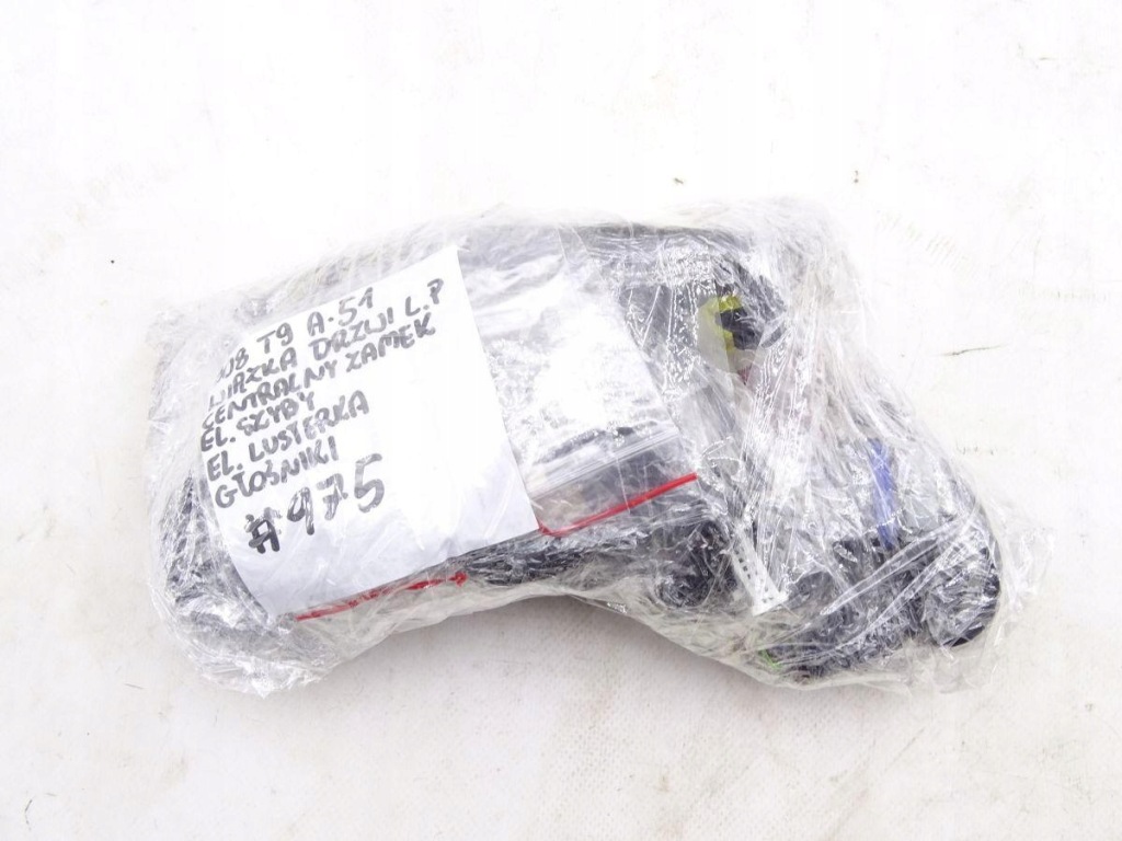 фото №7, Peugeot 308 ii t9 13-21 джгут електропроводка двері лівий перед #975