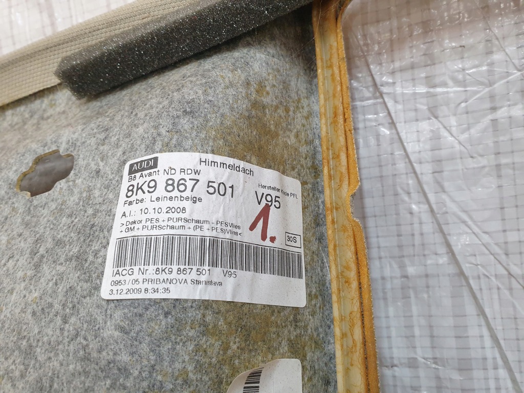 фото №9, Audi a4 b8 8k9 allroad kombi 07- потолок