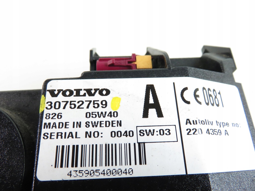 фото №8, Модуль телефону volvo xc90 i d5 30752759