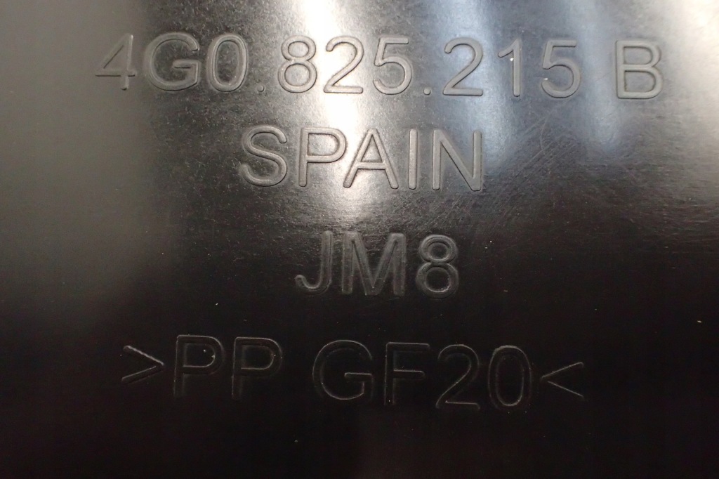 ^^ audi накладка підвіска 4g0825215b в Україні