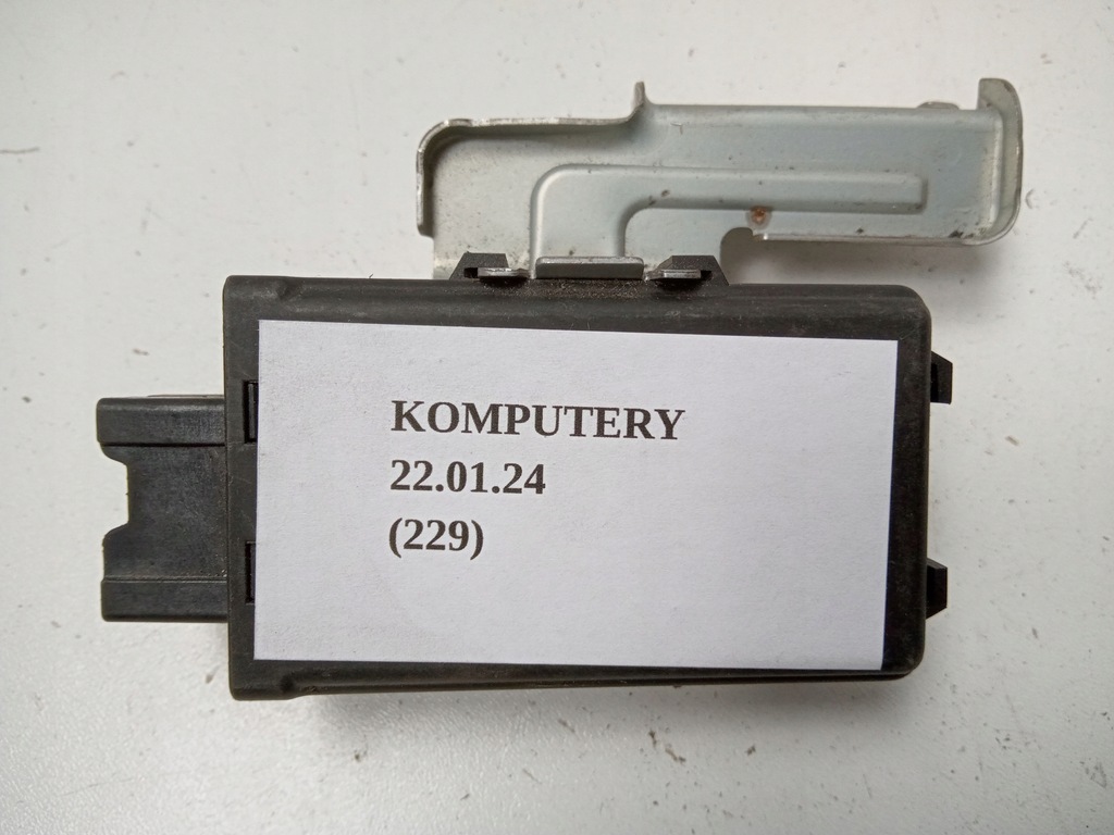 фото №11, Модуль центрального замка nissan murano z50