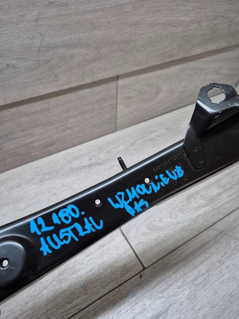 фото №6, 12180. austral підсилювач pas перед 625126512r