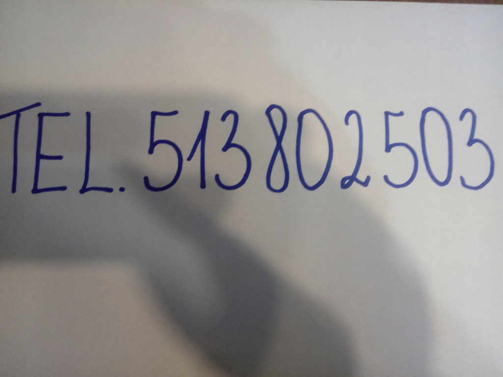 фото №6, Воздуховод мультифункция audi a6 a7 4g0419091d