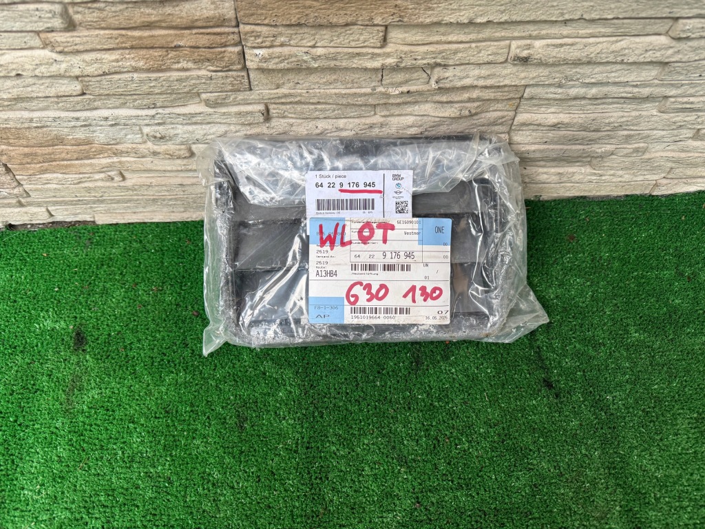 фото №1, Впуск bmw 5 g30 9176945